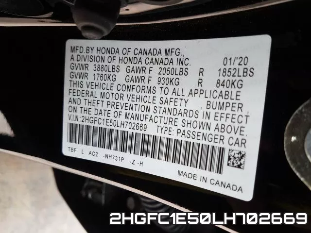2HGFC1E50LH702669 фото 2