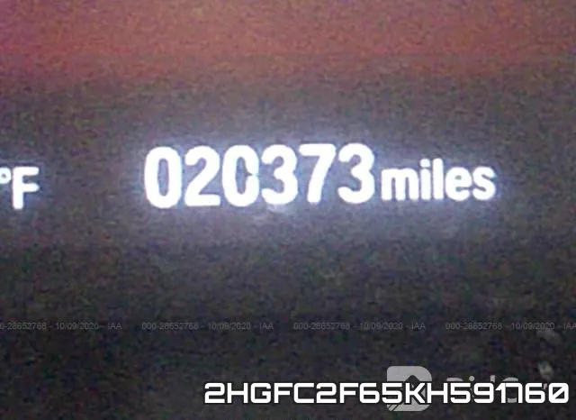 2HGFC2F65KH591760 фото 8