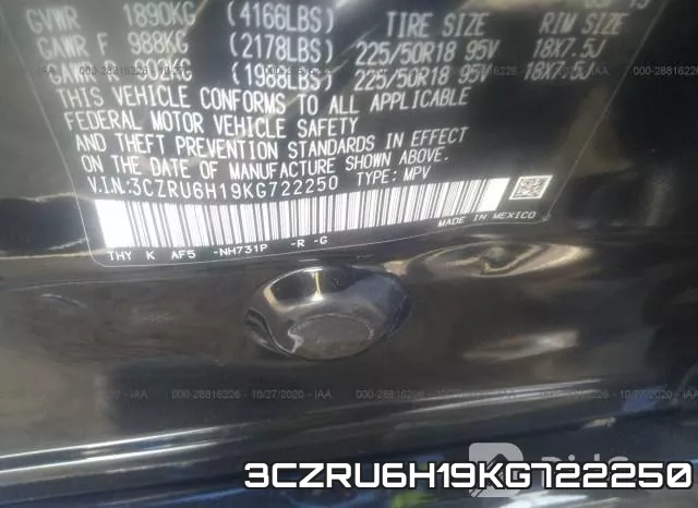 3CZRU6H19KG722250 фото 7