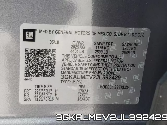 3GKALMEV2JL392429 фото 2