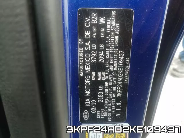 3KPF24AD2KE109437 фото 2