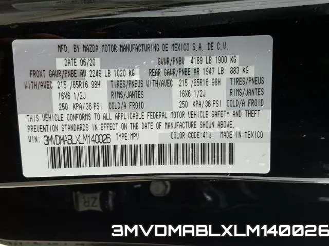 3MVDMABLXLM140026 фото 2