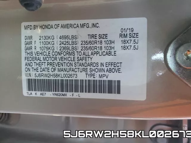 5J6RW2H58KL002673 фото 2