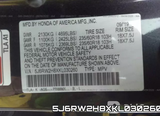 5J6RW2H8XKL030260 фото 9