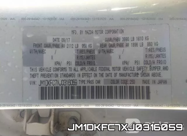 JM1DKFC7XJ0316059 фото 9