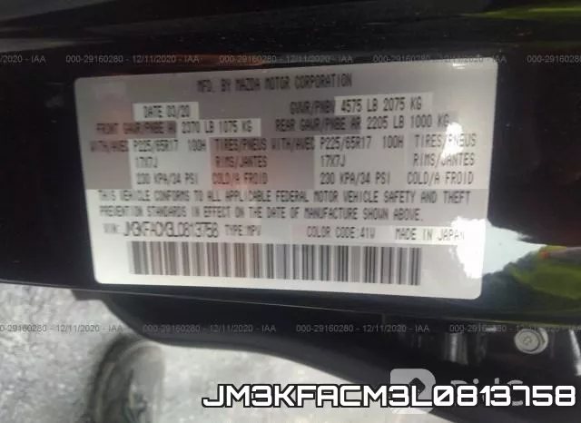 JM3KFACM3L0813758 фото 9