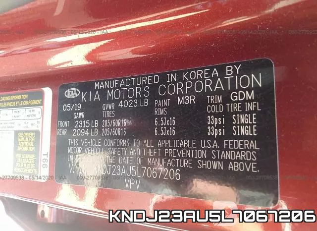 KNDJ23AU5L7067206 фото 10