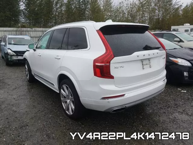 YV4A22PL4K1472478 фото 4
