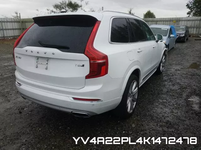 YV4A22PL4K1472478 фото 5