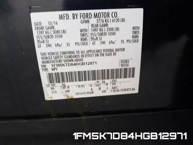 1FM5K7D84HGB12971 фото 2