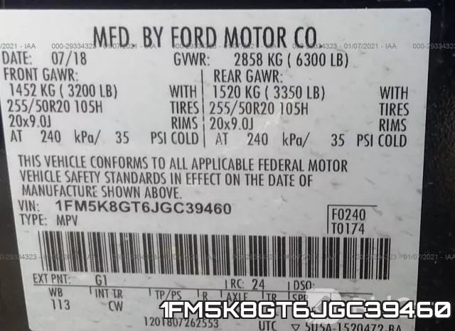 1FM5K8GT6JGC39460 фото 10