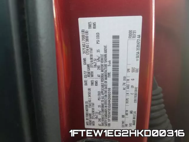 1FTEW1EG2HKD00316 фото 2