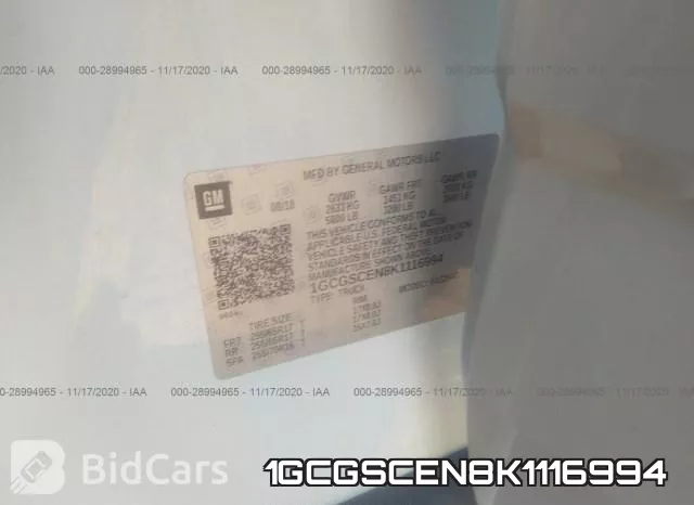 1GCGSCEN8K1116994 фото 10