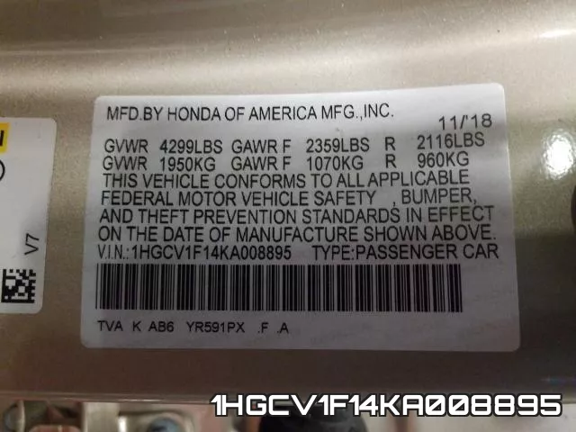 1HGCV1F14KA008895 фото 2
