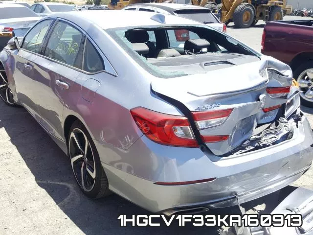 1HGCV1F33KA160913 фото 4