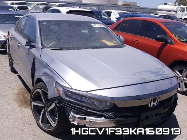 1HGCV1F33KA160913 фото 10
