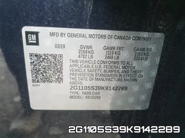 2G1105S39K9142289 фото 2