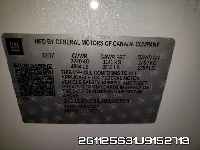 2G1125S31J9152713 фото 2