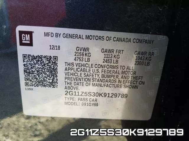 2G11Z5S30K9129789 фото 2