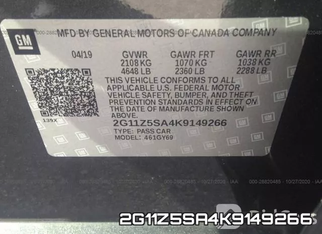 2G11Z5SA4K9149266 фото 10