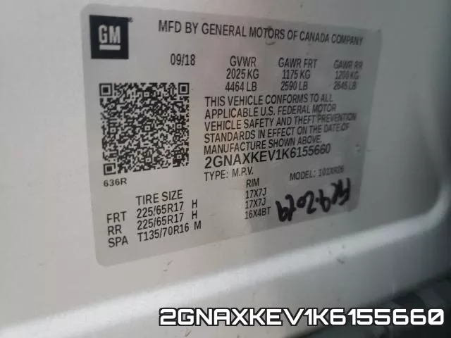 2GNAXKEV1K6155660 фото 2