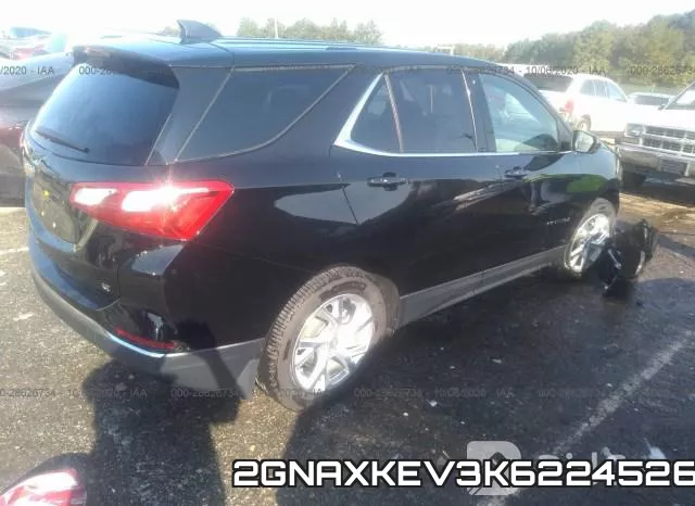 2GNAXKEV3K6224526 фото 5