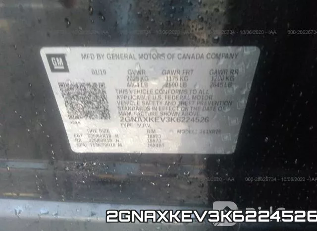 2GNAXKEV3K6224526 фото 10