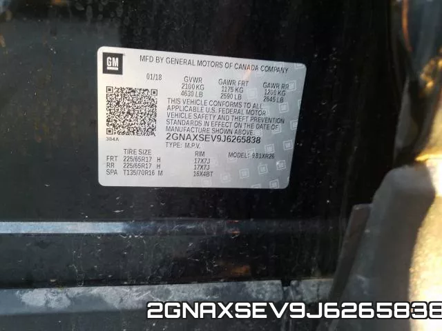 2GNAXSEV9J6265838 фото 2