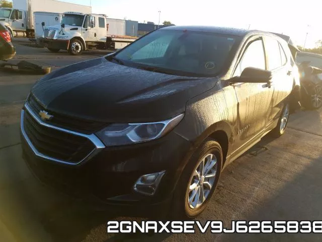 2GNAXSEV9J6265838 фото 3