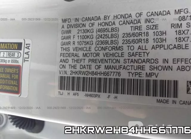 2HKRW2H84HH667776 фото 10