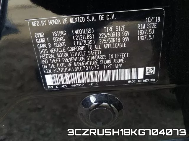 3CZRU5H18KG704073 фото 2