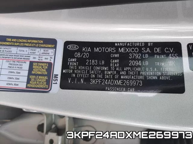 3KPF24ADXME269973 фото 2