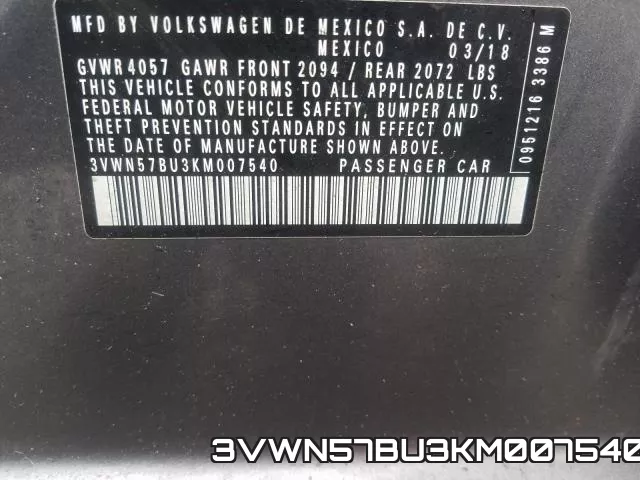3VWN57BU3KM007540 фото 2