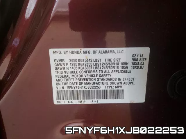 5FNYF6H1XJB022253 фото 2