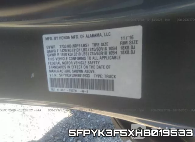 5FPYK3F5XHB019533 фото 9