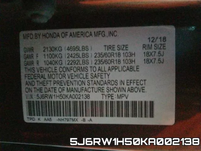 5J6RW1H50KA002138 фото 2