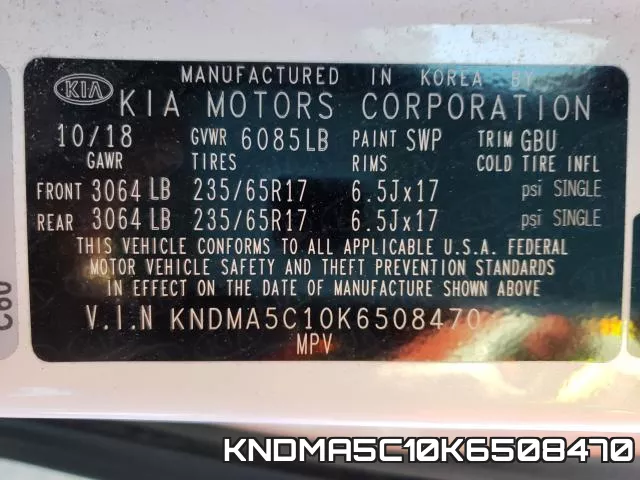 KNDMA5C10K6508470 фото 2