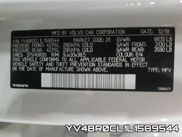YV4BR0CL1L1589544 фото 2