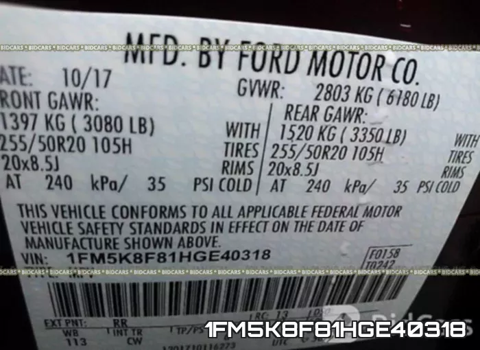 1FM5K8F81HGE40318 фото 10