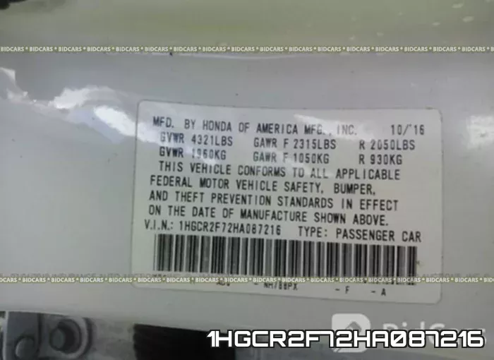 1HGCR2F72HA087216 фото 10