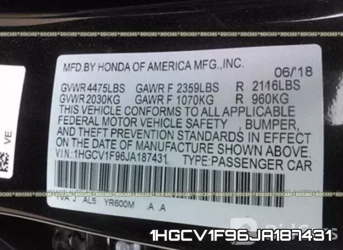 1HGCV1F96JA187431 фото 10