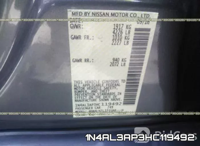 1N4AL3AP3HC119492 фото 10