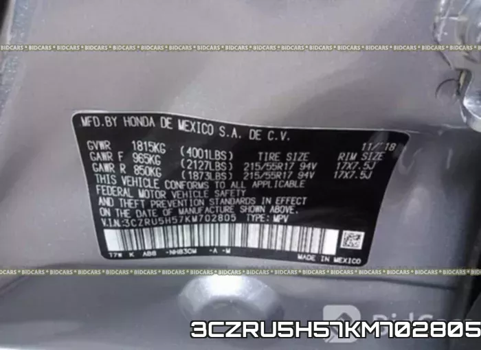 3CZRU5H57KM702805 фото 10
