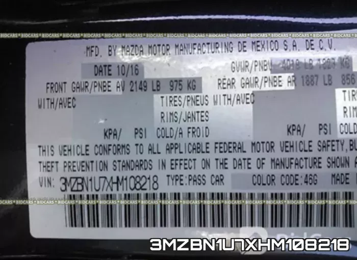 3MZBN1U7XHM108218 фото 10