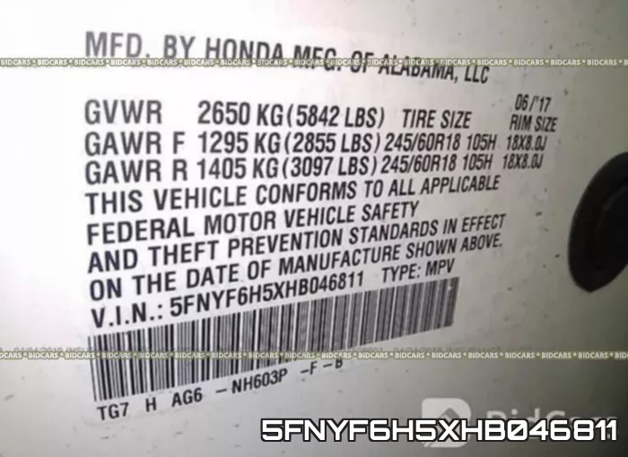5FNYF6H5XHB046811 фото 10