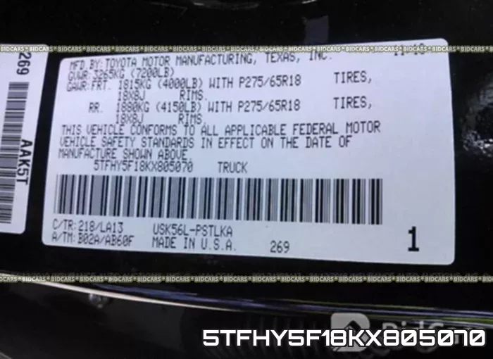 5TFHY5F18KX805070 фото 10
