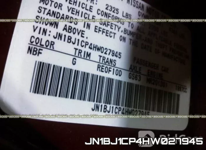 JN1BJ1CP4HW027945 фото 9