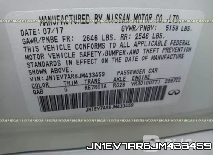 JN1EV7AR6JM433459 фото 10