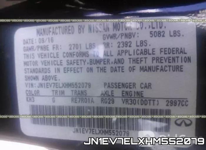 JN1EV7ELXHM552079 фото 10