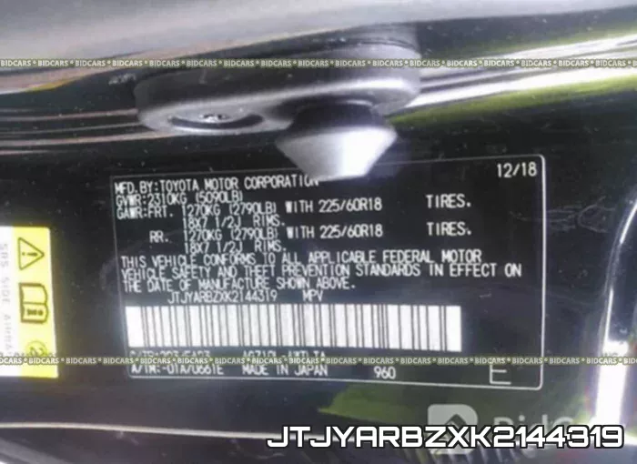 JTJYARBZXK2144319 фото 10